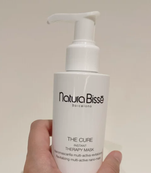 Natura Bisse The Cure Instant Therapy Mask  100ml/3.5oz