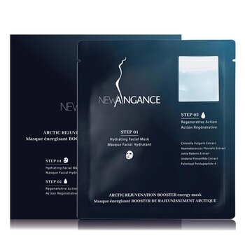 New Angance Arctic Rejuvenation Booster Energy Mask 5pcs