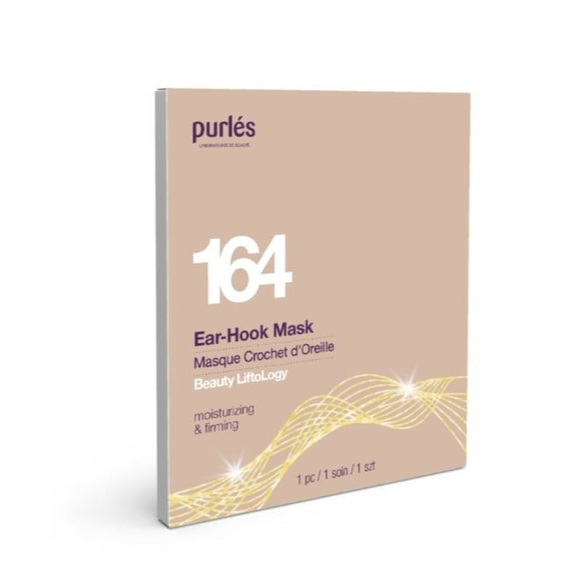 Purles 164 Ear-Hook Mask 5pcs