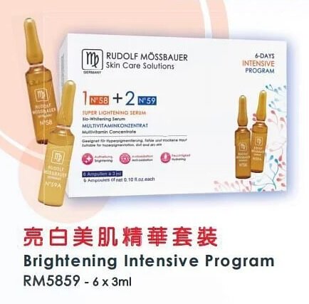 Rudolf Mossbauer Brightening Intensive Program 3ml x 6pcs