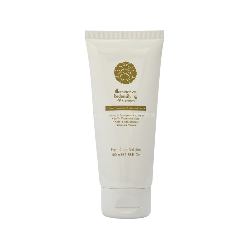 SMS Cosmetics Illuminative Redensifying PP Cream 100ml