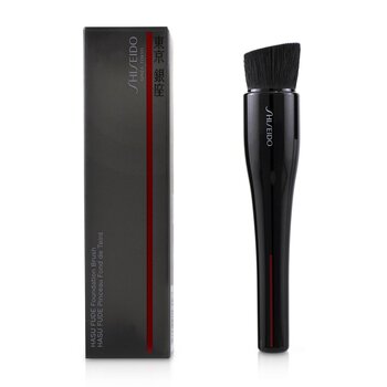 SHISEIDO Hasu Fude Foundation Brush 147027 -