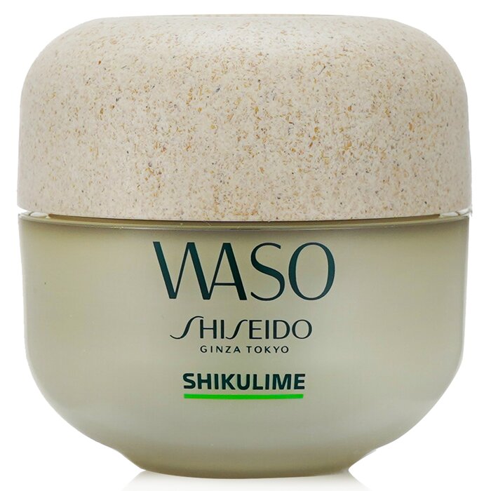 SHISEIDO Waso Shikulime Mega Hydrating Moisturizer 178750 50ml/1.7oz