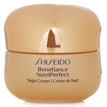 SHISEIDO Benefiance NutriPerfect Night Cream 19111 50ml/1.7oz