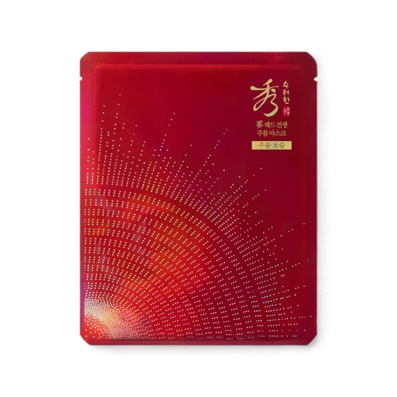 Sooryehan Red Ginseng Wrinkle Care Mask 30ml