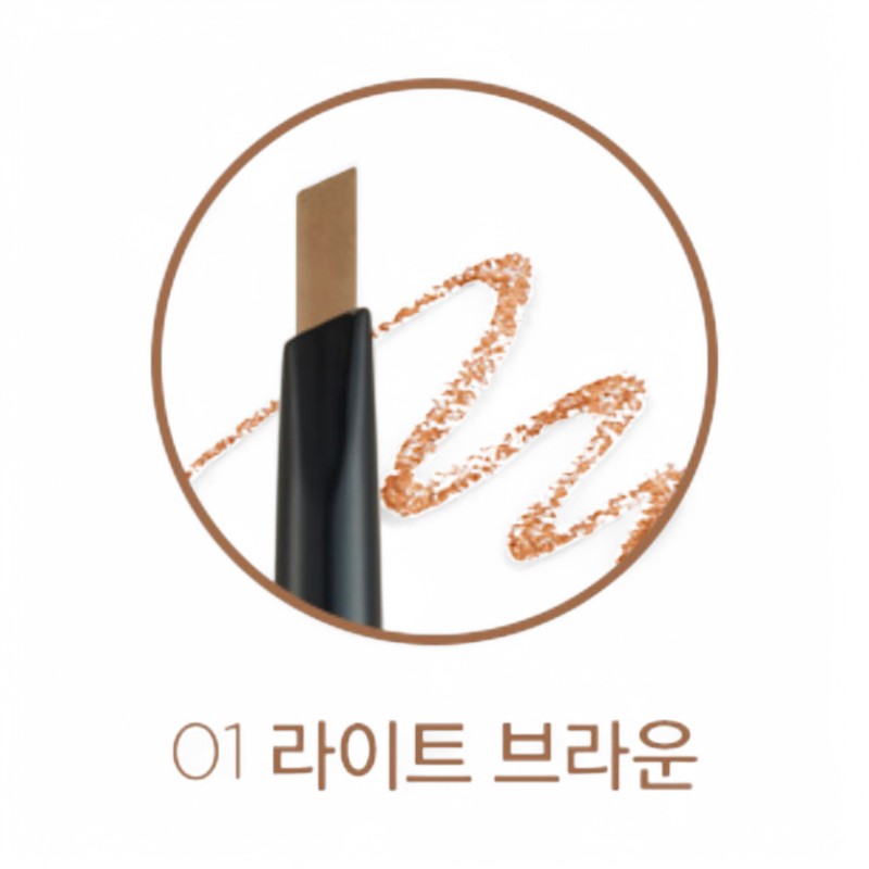 THE FACE SHOP fmgt Brow Lasting Proof Pencil EX - 5 Colors 
