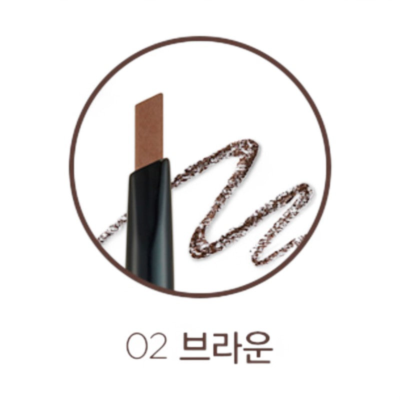 THE FACE SHOP fmgt Brow Lasting Proof Pencil EX - 5 Colors 