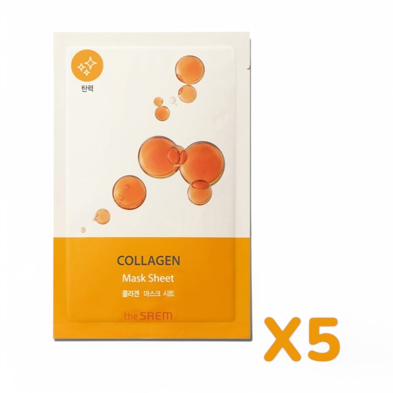 The Saem Bio Solution Mask Sheet Bundle Set - 5 Types Collagen  20g x 5 sheets