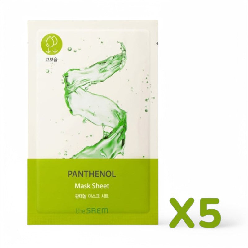 The Saem Bio Solution Mask Sheet Bundle Set - 5 Types Panthenol  20g x 5 sheets