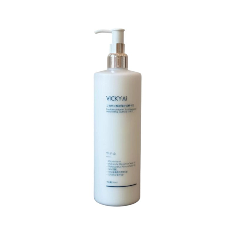 VICKY AI Panthenol Barrier Soothing And Moisturizing Essence Lotion 500ml