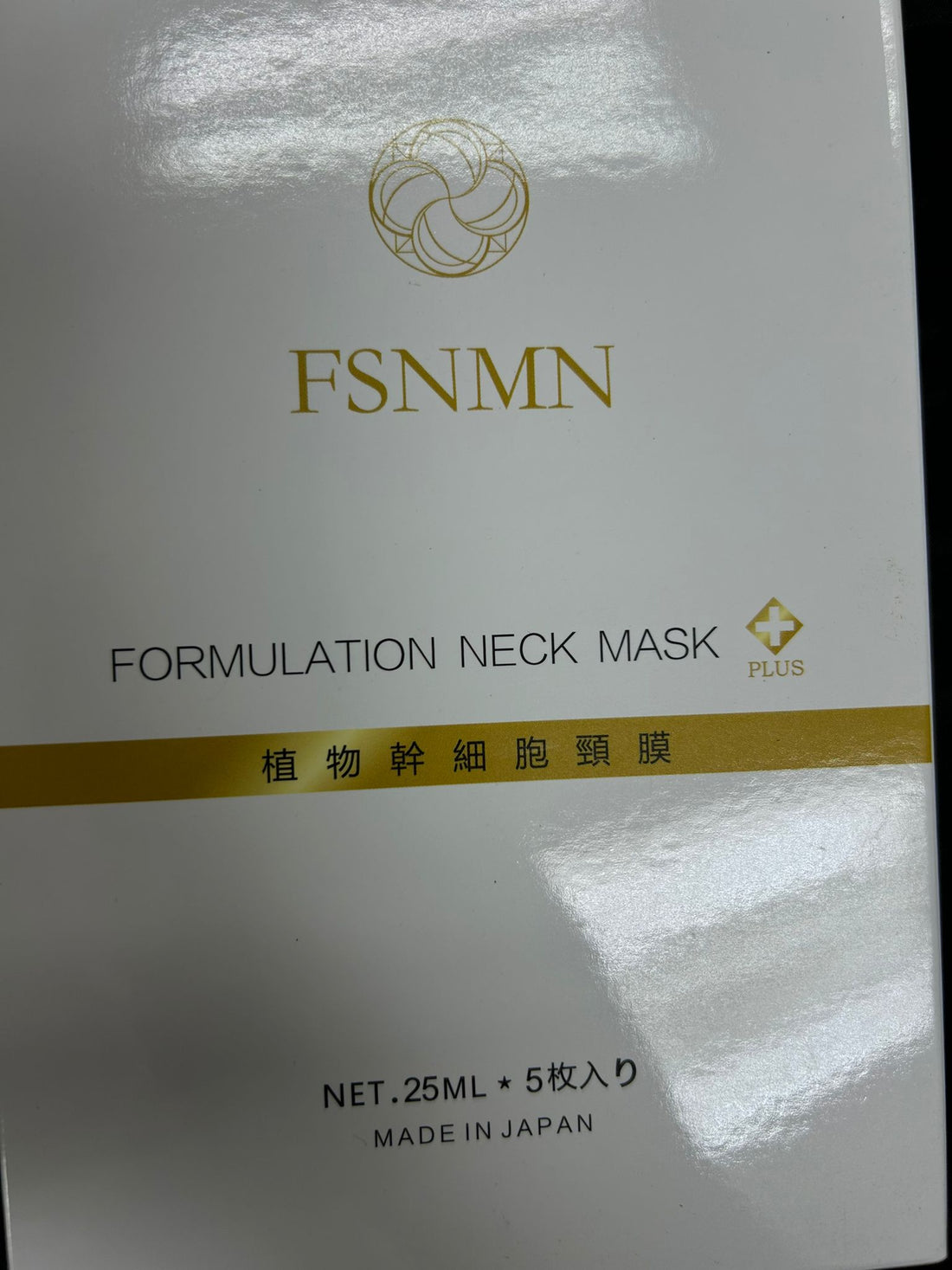 Formulation Neck Mask 25ml x 5pcs