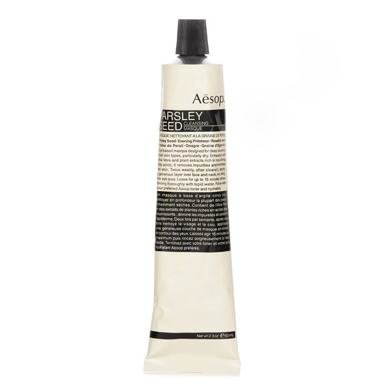 Aesop Parsley Seed Cleansing Masque (Tube) 00002/ASK31 60ml/2.38oz