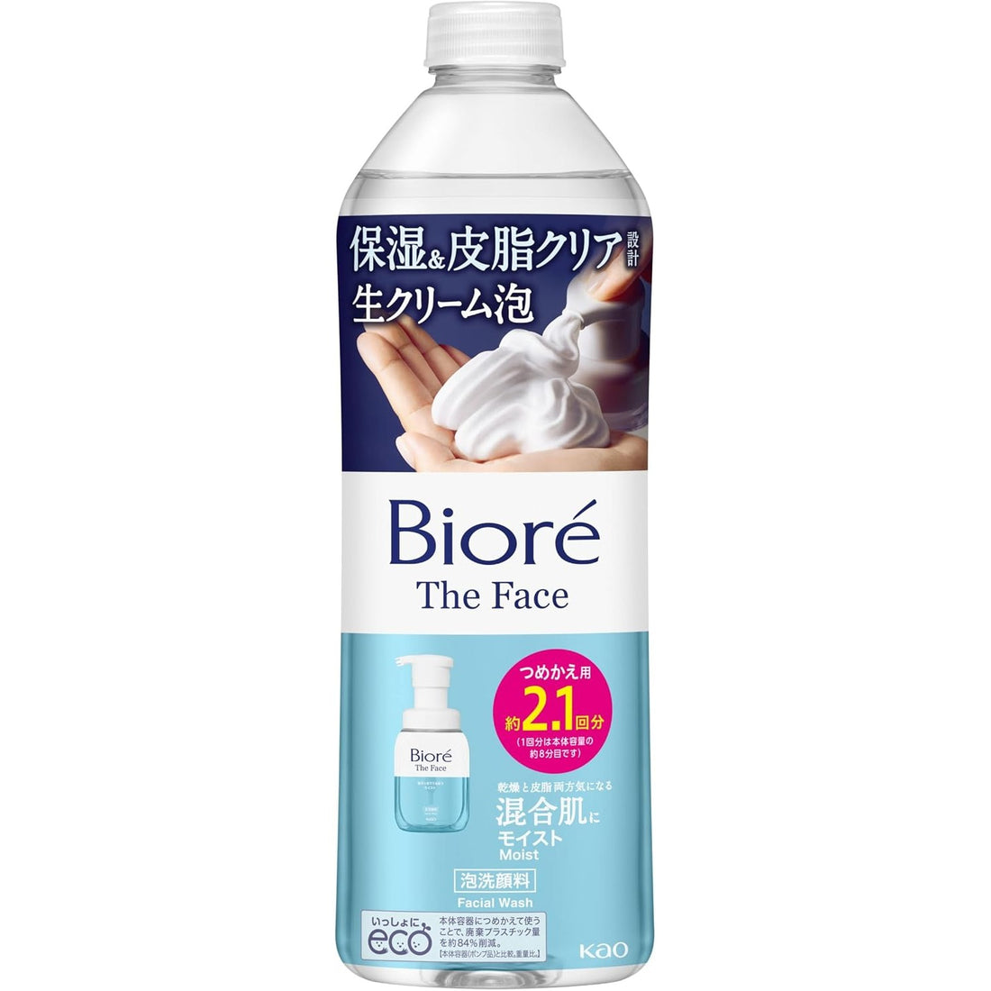 Kao Biore The Face Foam Facial Cleanser Moist 340ml Refill