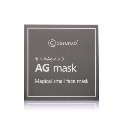 ceruru.b AG Mask Magical Small Face Mask 1pc