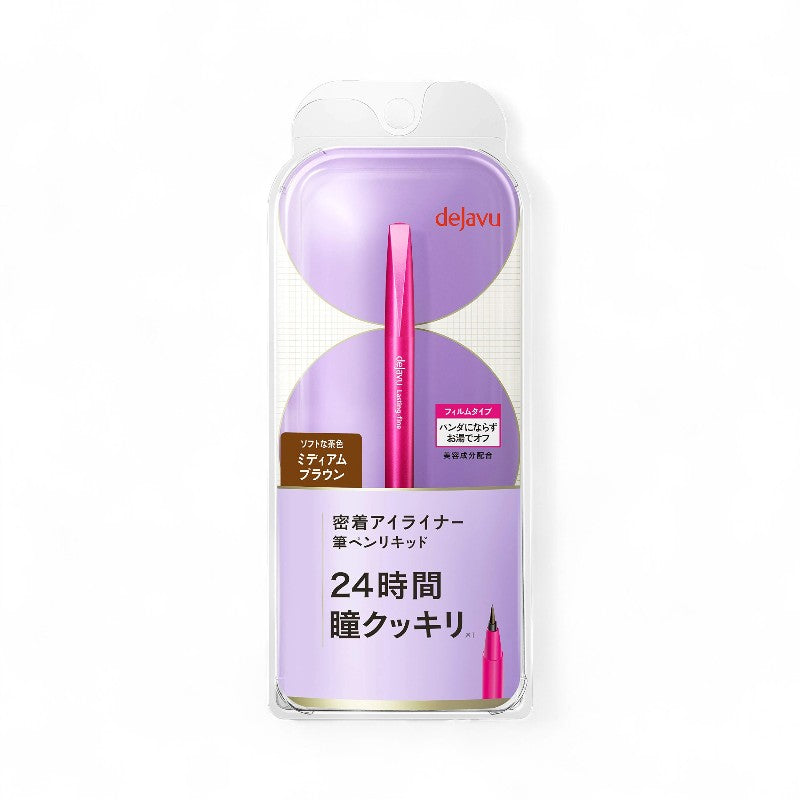 dejavu Lasting-Fine Eyeliner Brush Pen Liquid Medium Brown