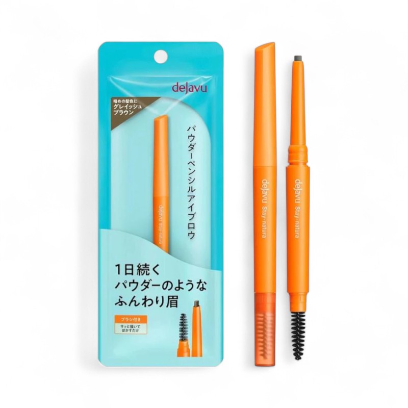 dejavu Stay Natura Powder Pencil Eyebrow Grayish Brown