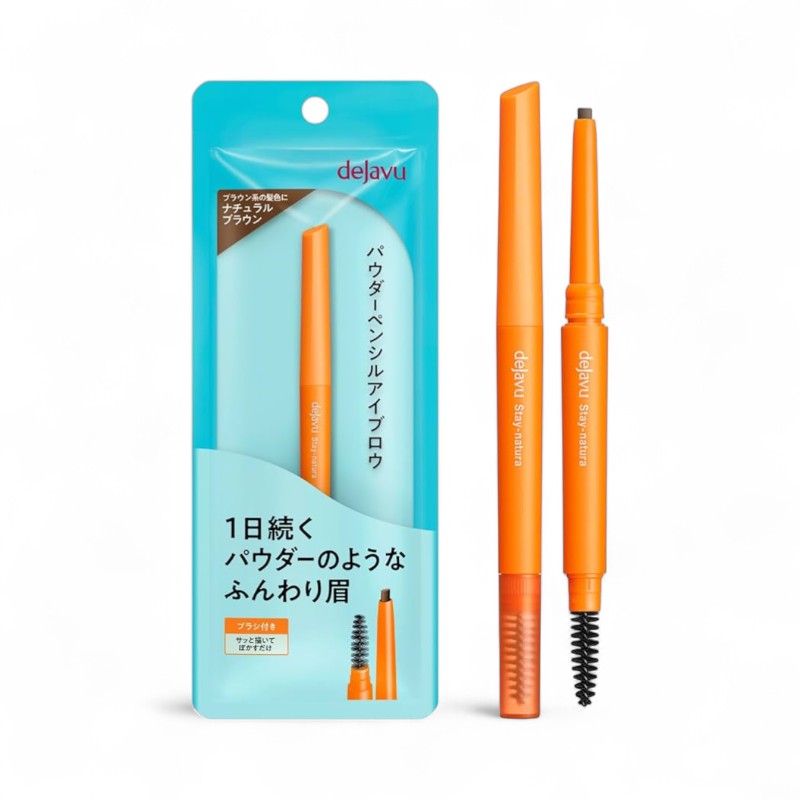 dejavu Stay Natura Powder Pencil Eyebrow Natural Brown