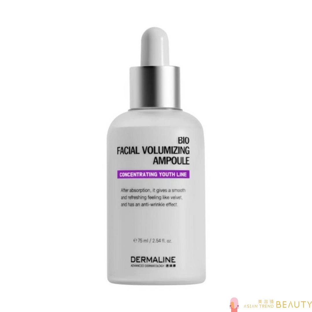 Dermaline BIO FACIAL VOLUMIZING AMPOULE 150ml