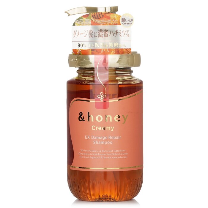 &amp;honey Creamy EX Damage Repair Shampoo 893858 450ml