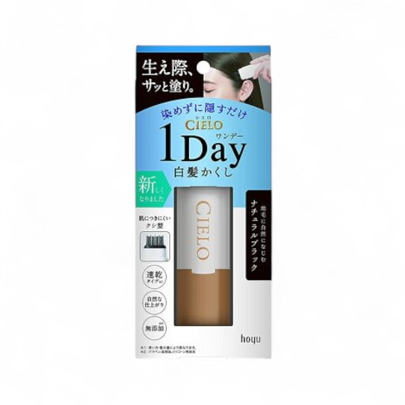hoyu Cielo 1 Day Cover Gray Hair Color Comb Natural Black