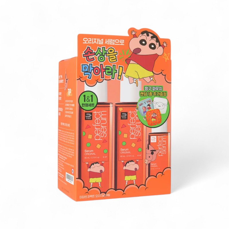 miseenscéne Perfect Serum Special Set Crayon Shin-Chan Edition - 2 Types Original