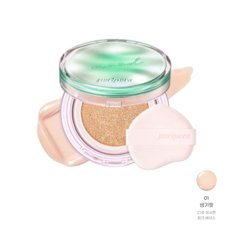 peripera Mood Fit Cover Cushion Soda Café Collection - 3 Colors