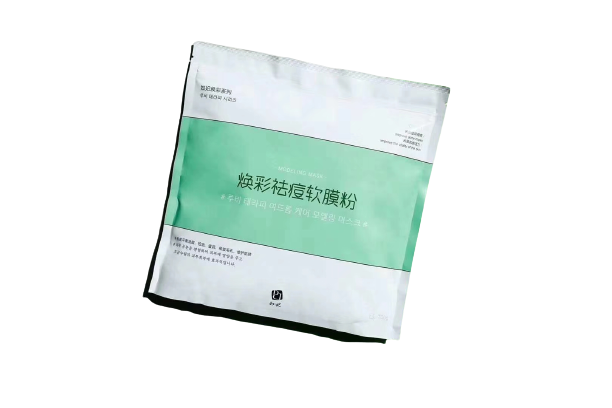 RuFei Aloe Anti-acne Modeling Mask 700g