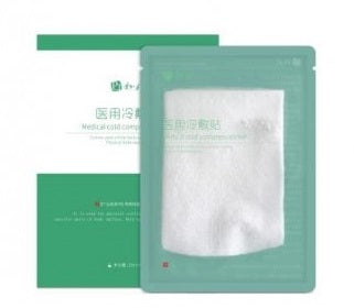 RuFei Medical Cold Compress Sticker-Anti-acne 28ml