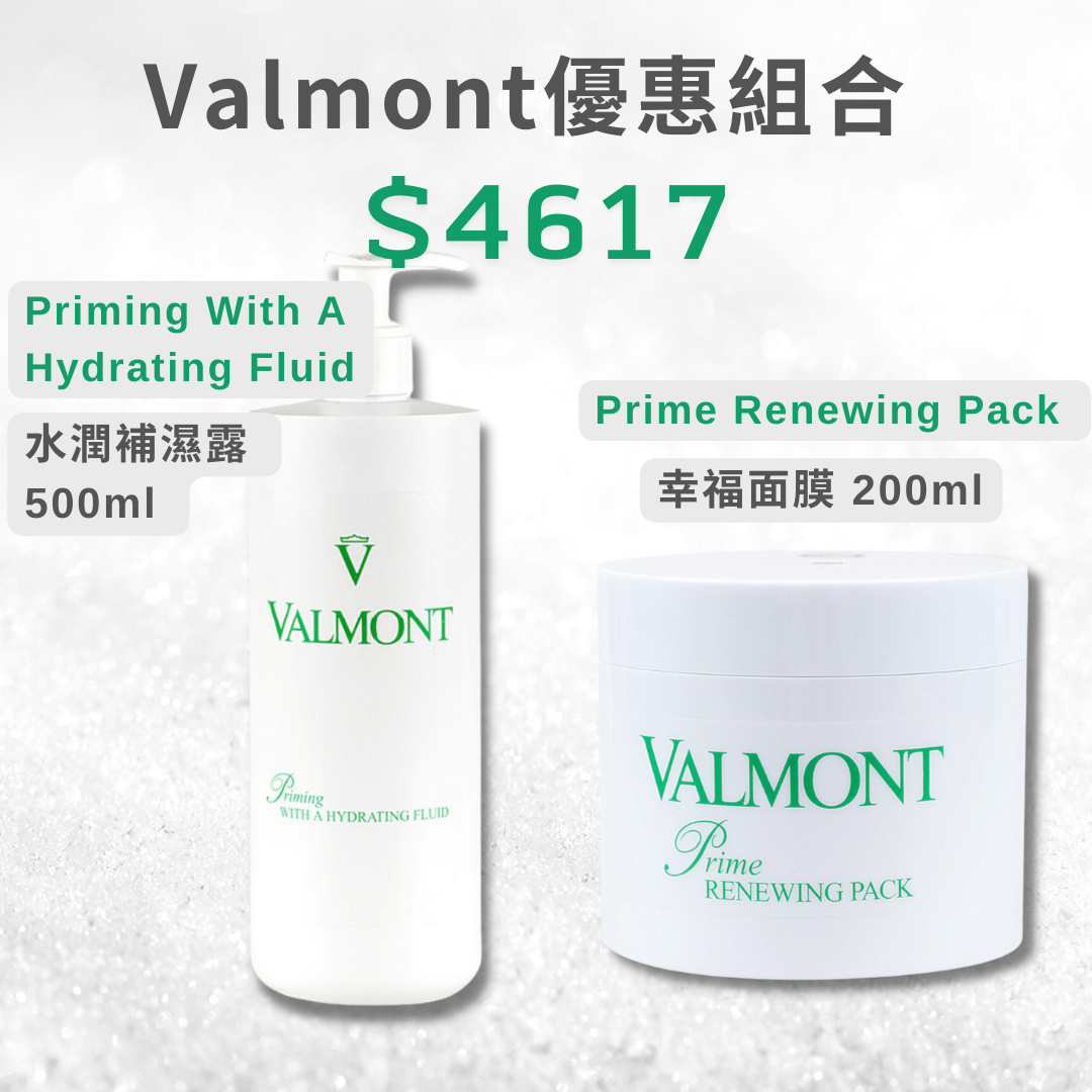 Valmont Prime Renewing Pack 200ml + Priming With A Hydrating Fluid 500ml